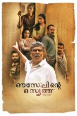 Nonton Film Ouseppinte Osiyathu (2025) Bioskop21