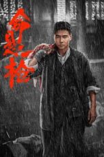 Nonton Film The Old Way (2025) Bioskop21